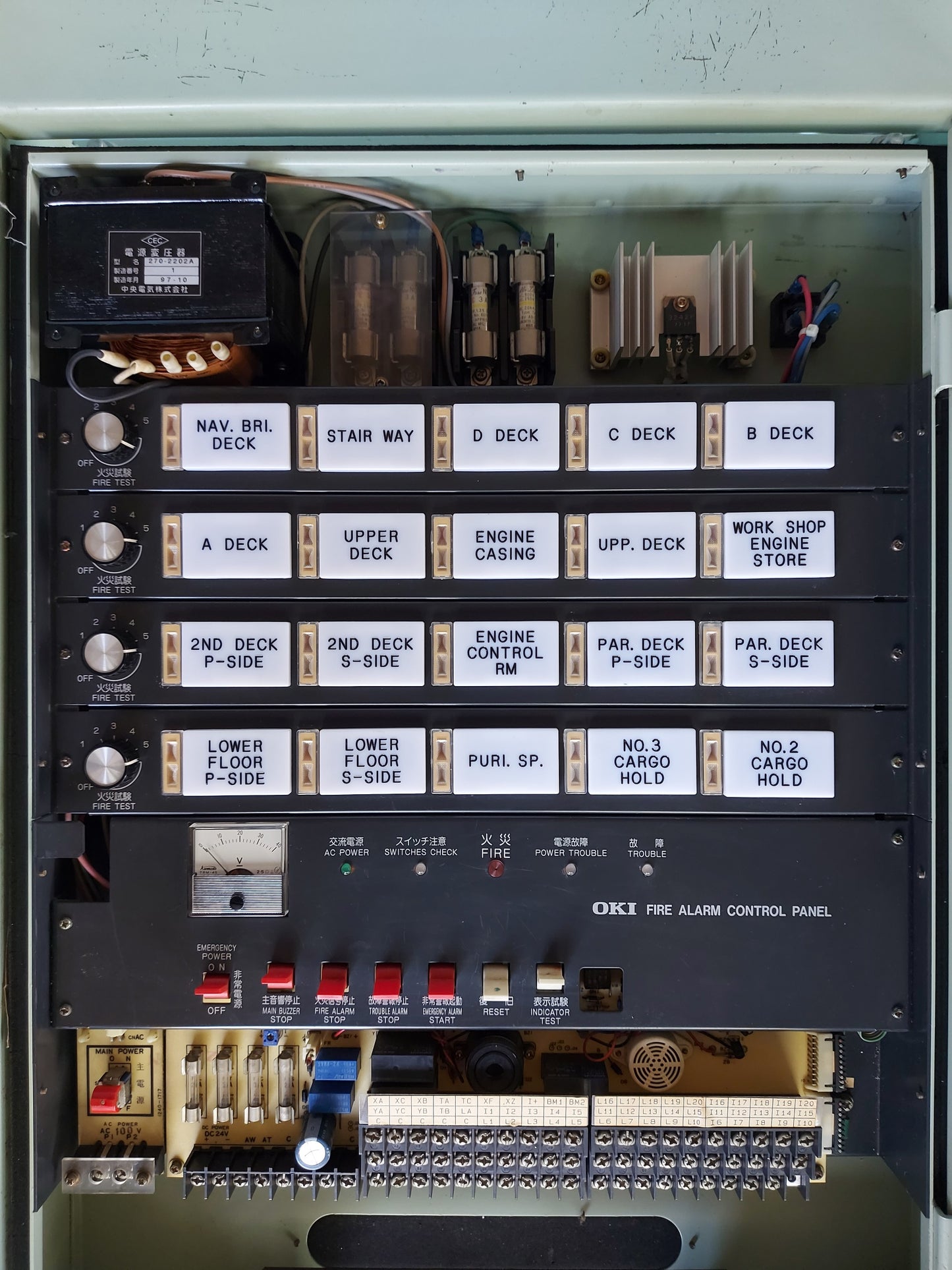 OKI DENKI BOHSAI FF-3061 FIRE ALARM CONTROL PANEL AG446