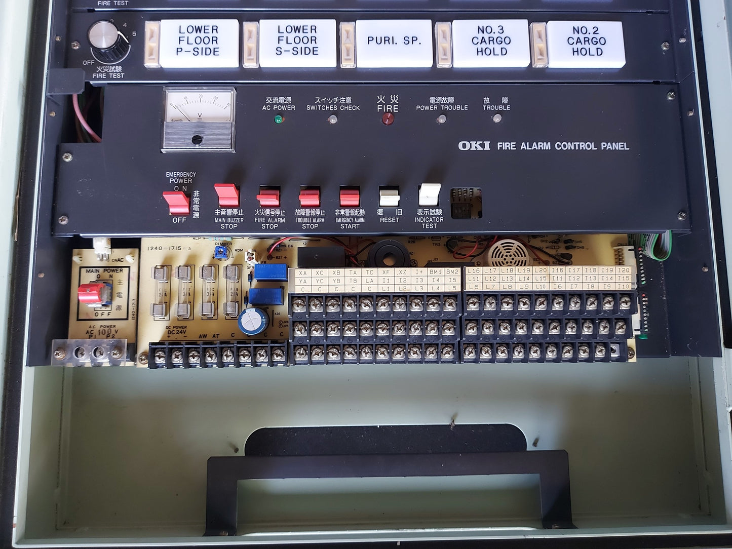 OKI DENKI BOHSAI FF-3061 FIRE ALARM CONTROL PANEL AG446