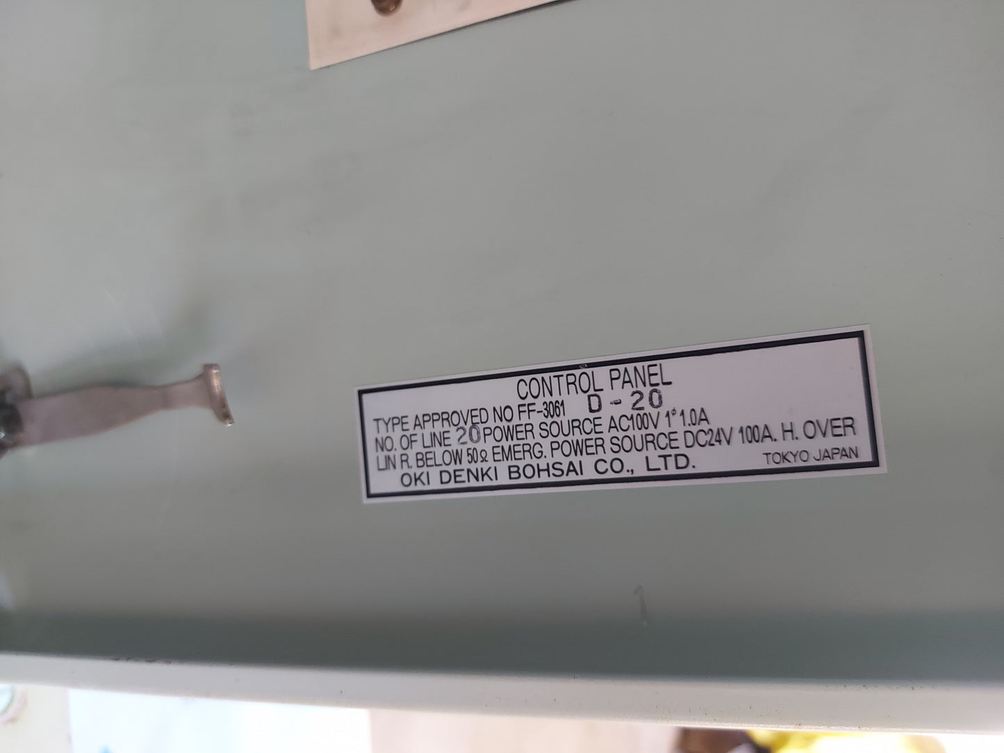 OKI DENKI BOHSAI FF-3061 FIRE ALARM CONTROL PANEL AG446