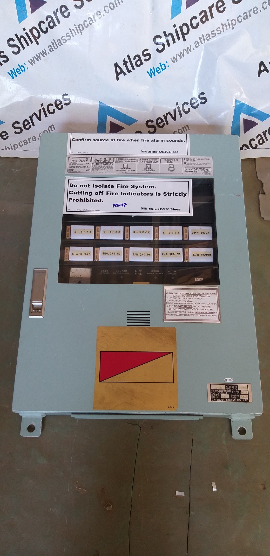 OKI FF-3061 Fire Alarm Control Panel
