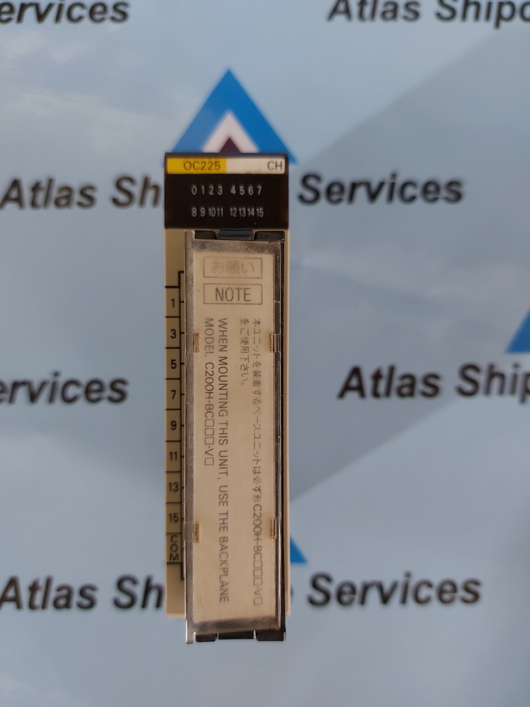 OMRON C200H-OC225 OUTPUT UNIT