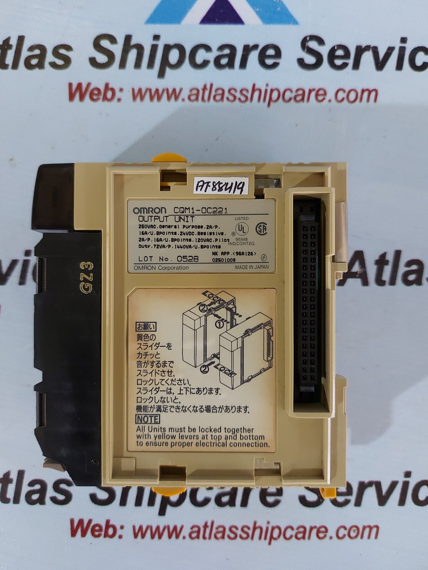 OMRON CQM1-OC221 OUTPUT UNIT