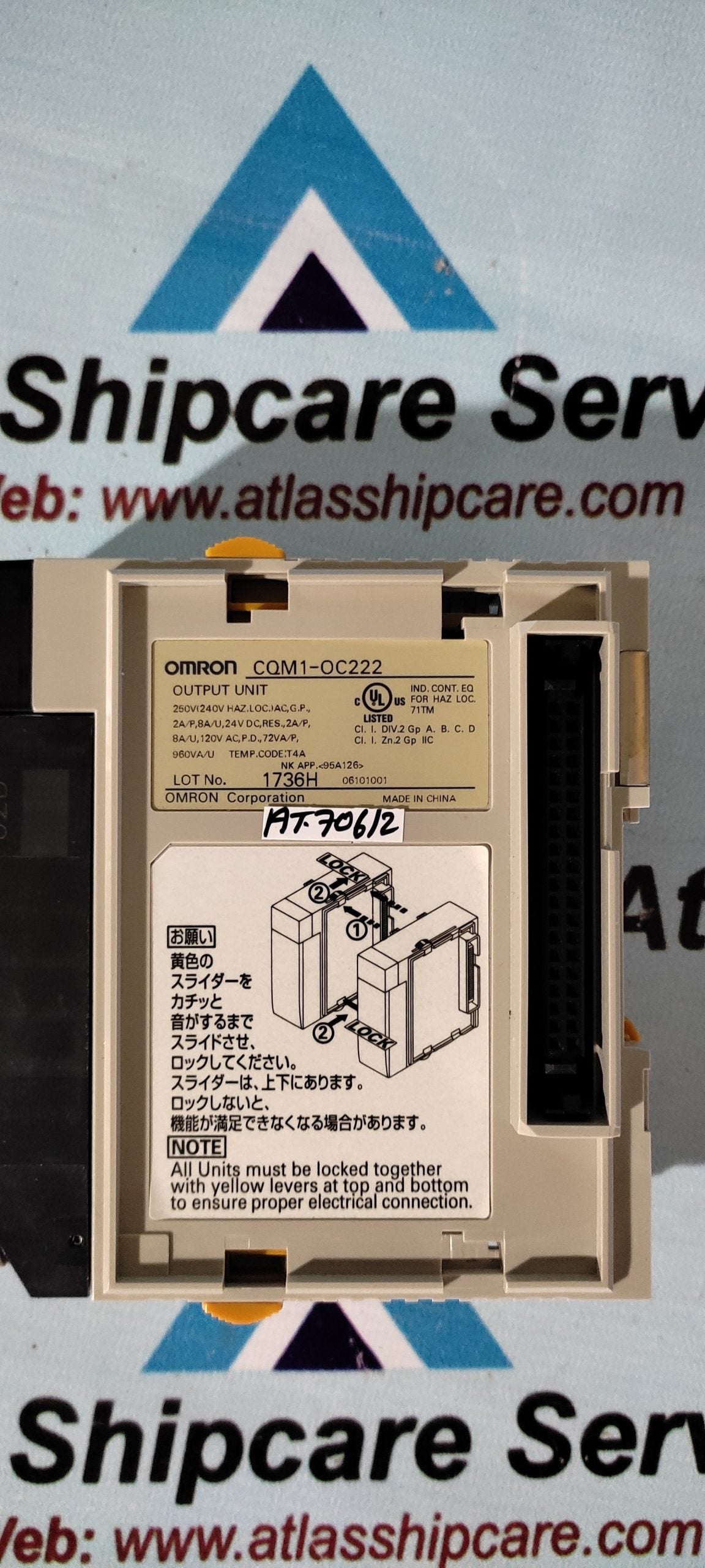 OMRON CQM1-OC222 OUTPUT UNIT