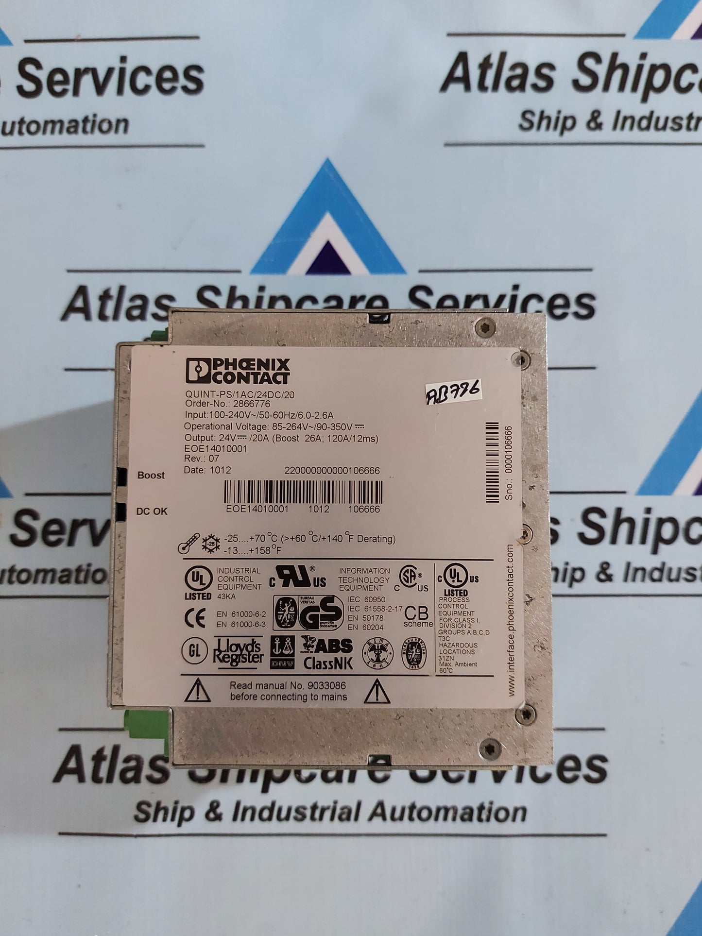 PHOENIX CONTACT QUINT-PS/1AC/24DC/20 POWER SUPPLY UNIT