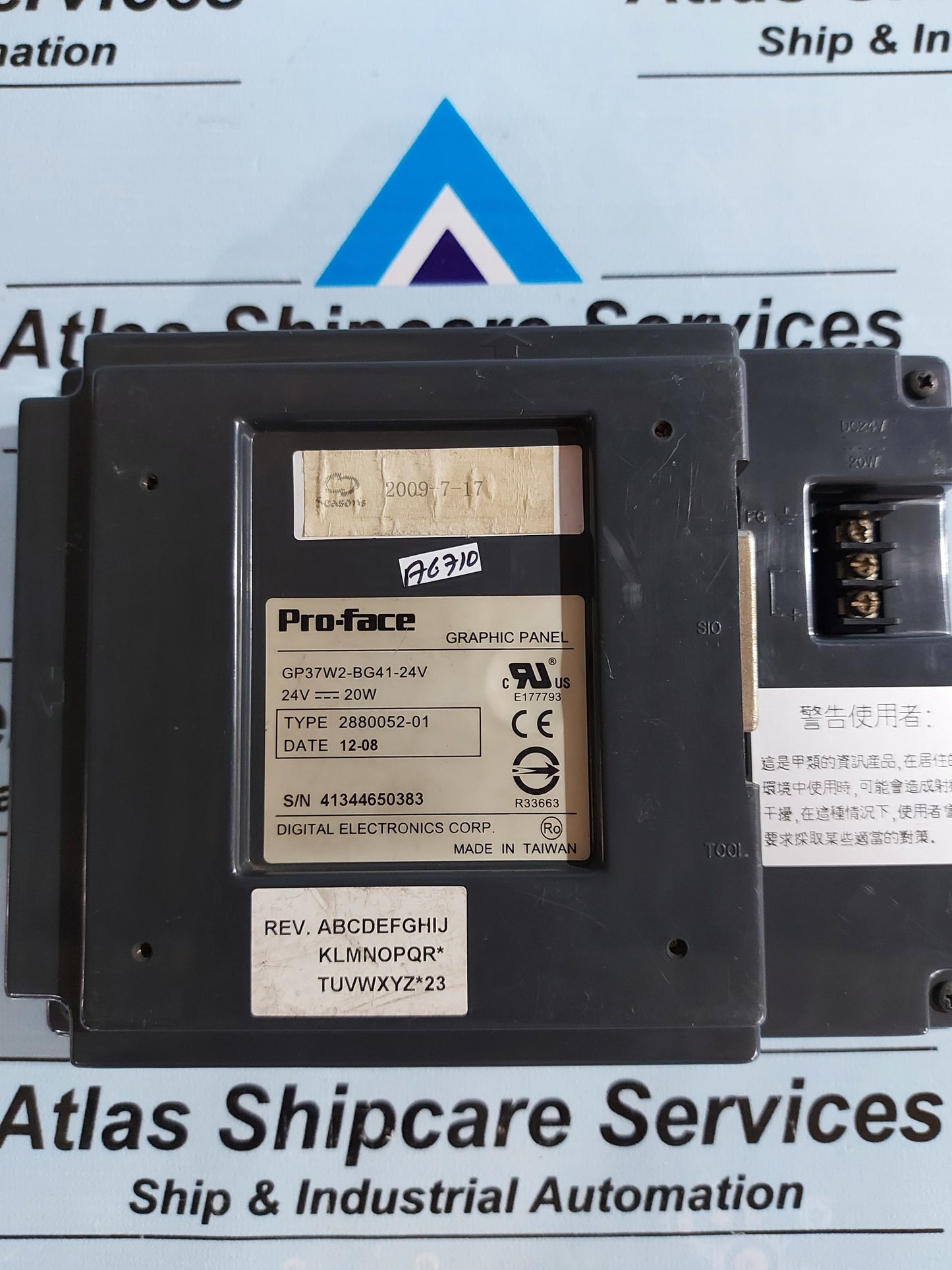 PRO-FACE GP37W2-BG41-24V 2880052-01 GRAPHIC PANEL