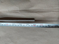 ROSEMOUNT 5300 SERIES LEVEL TRANSMITTER 5302HA2S1V4AM00150AAKA