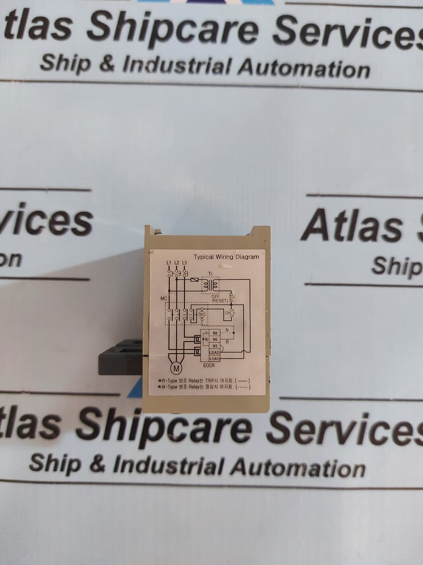 SAMWHA EOCR-SS-05 R 220 OVERLOAD RELAY