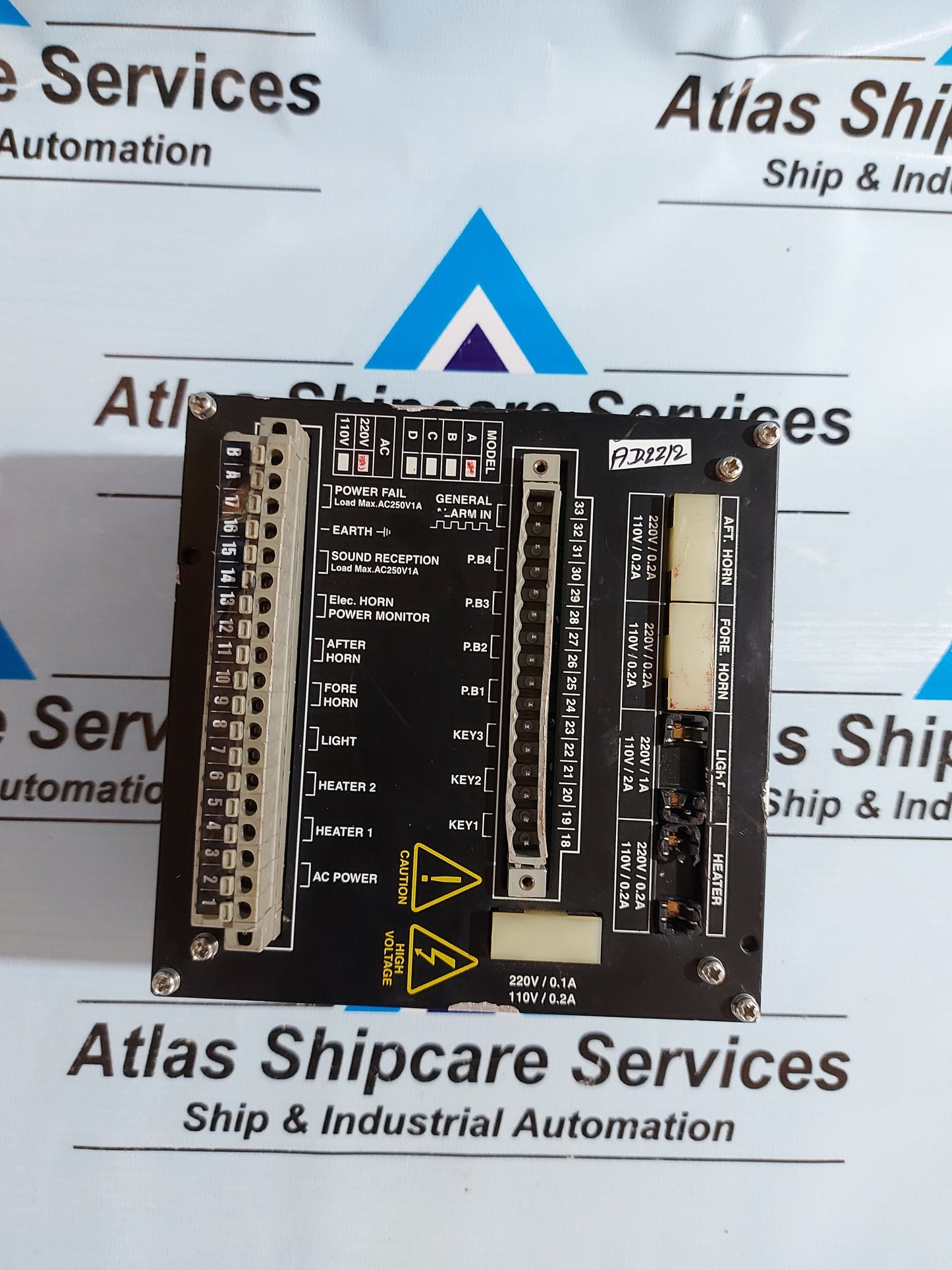 SARACOM HC-7123 HORN CONTROL UNIT