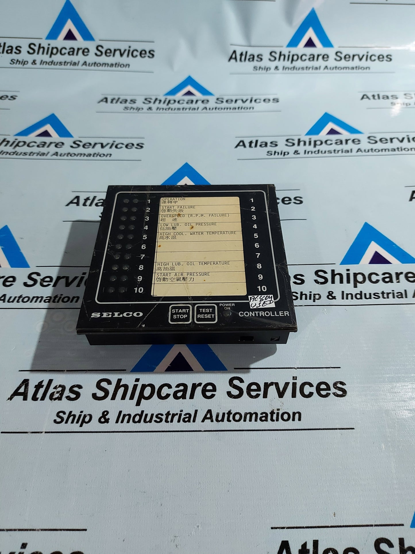 SELCO M2000-29-10 ENGINE CONTROLLER