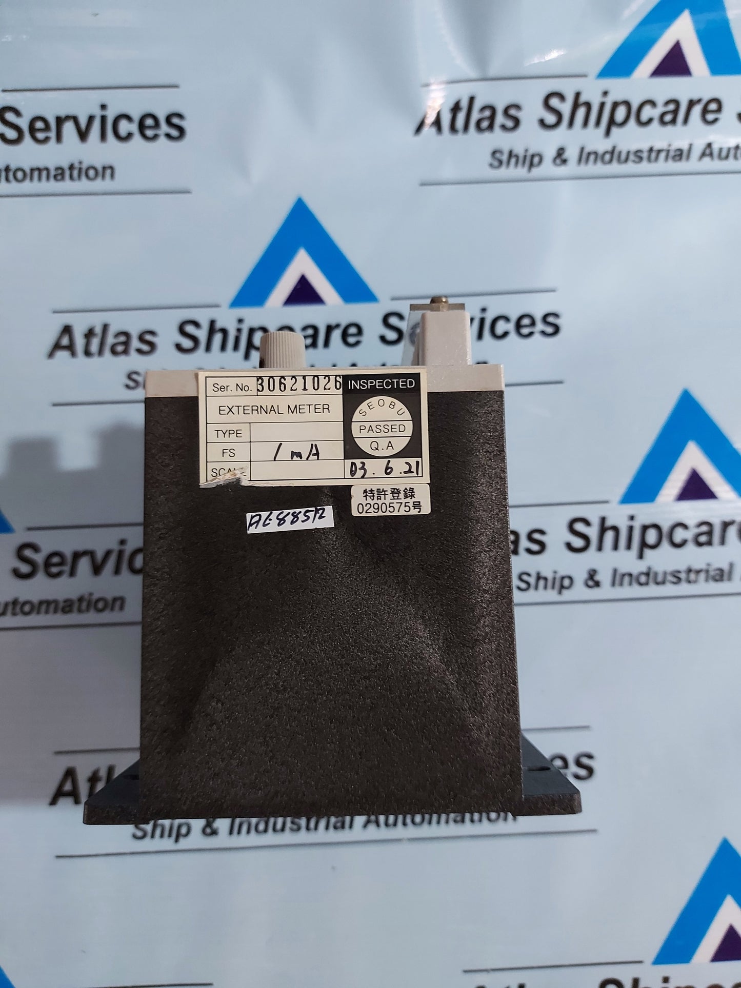 SEOBU SBAG-202 GROUNDING RESISTANCE MONITOR INSULATION MONITOR