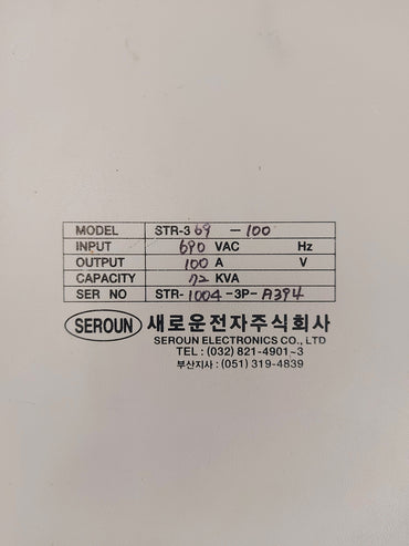 SEROUN STR-369-100 THYRISTOR REGULATOR