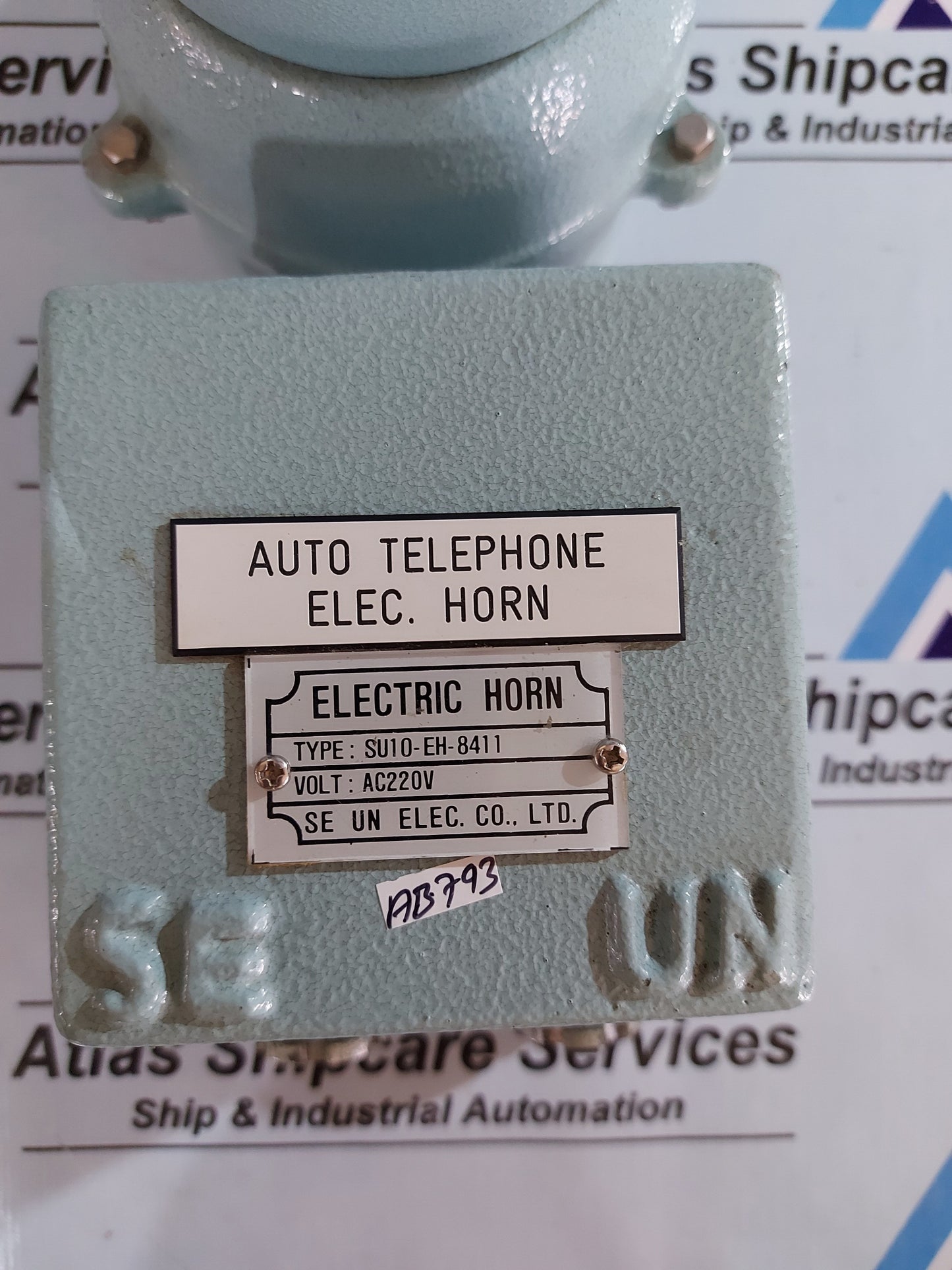 SEUN SU10-EH-8411 AUTO TELEPHONE ELECTRIC HORN