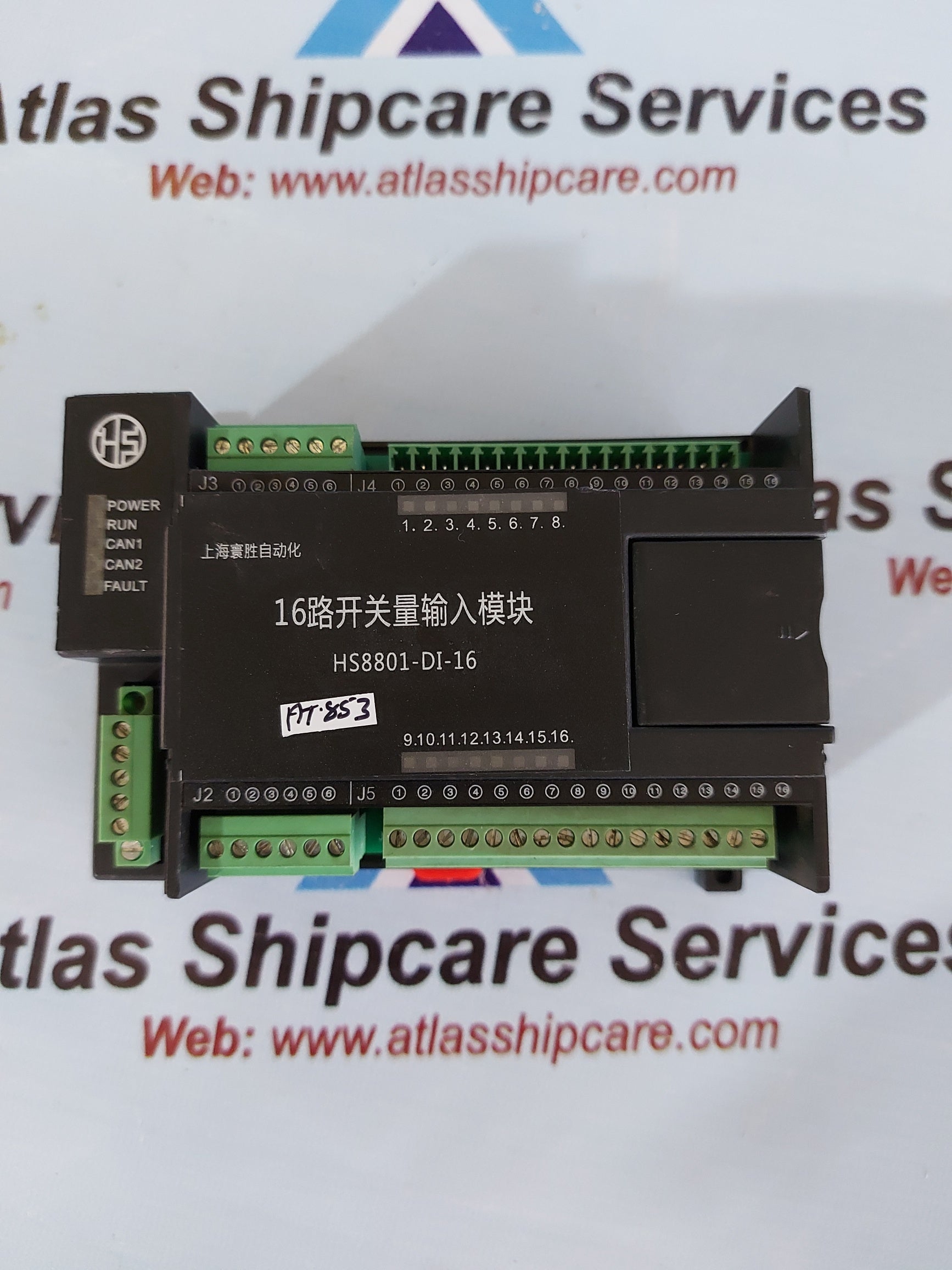 SHANGHAI HS-S8801-DI-16 16-WAY SWITCH INPUT MODULE