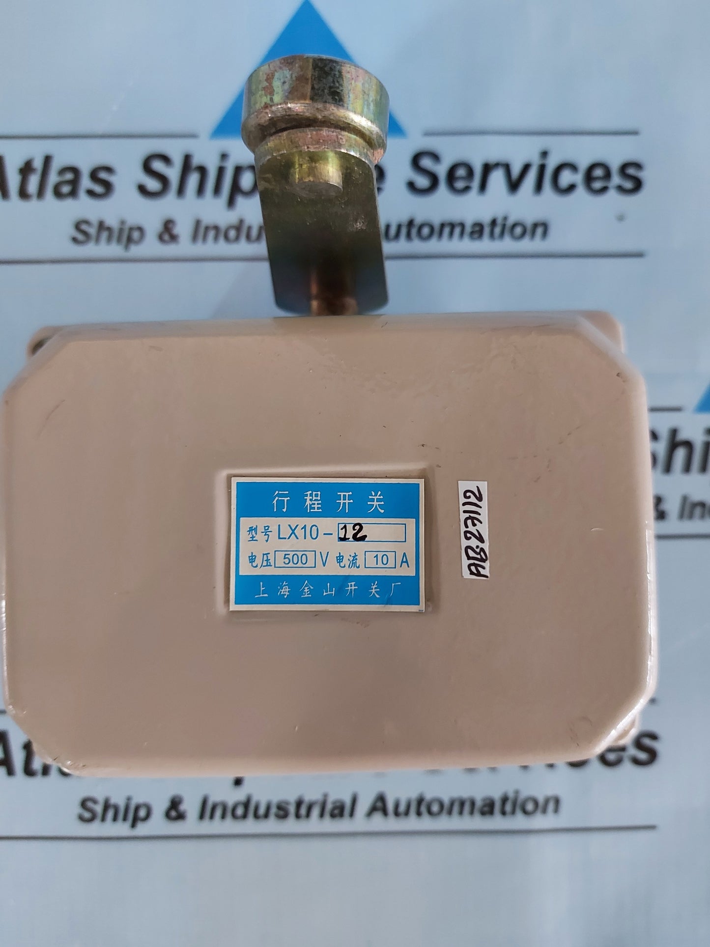 SHANGHAI JINSHAN LX10-12 LIMIT SWITCH
