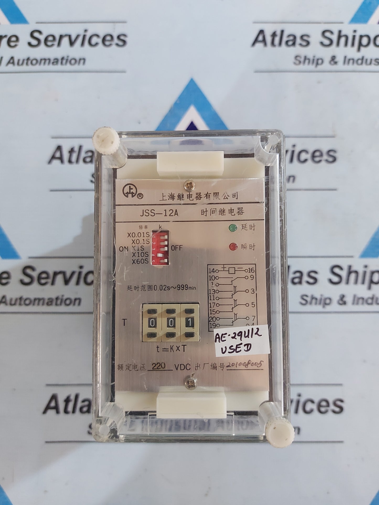 SHANGHAI RELAY JSS-12A TIME RELAY