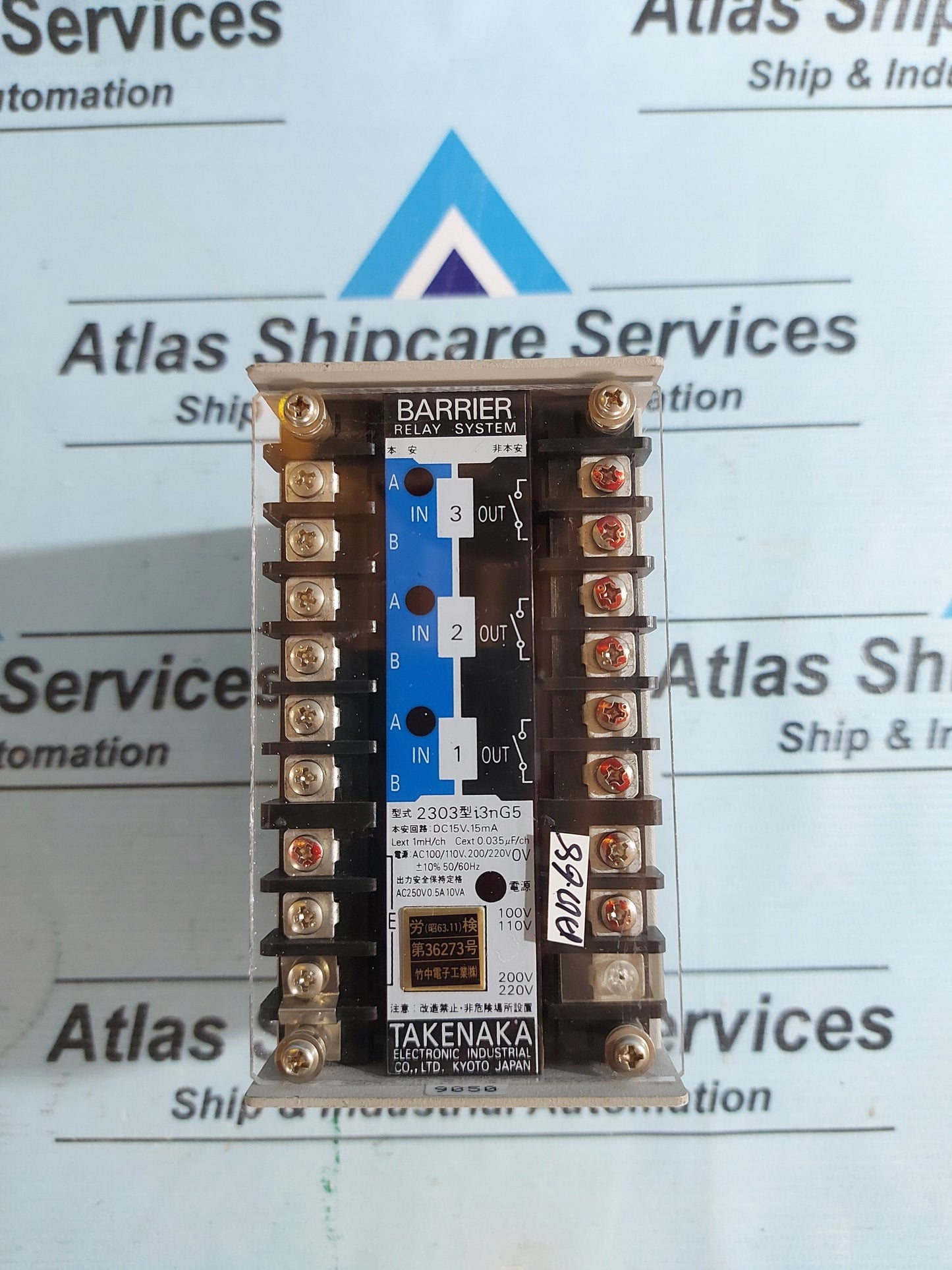 TAKENAKA ELECTRONIC 2303 i3nG5 BARRIER RELAY SYSTEM AG68
