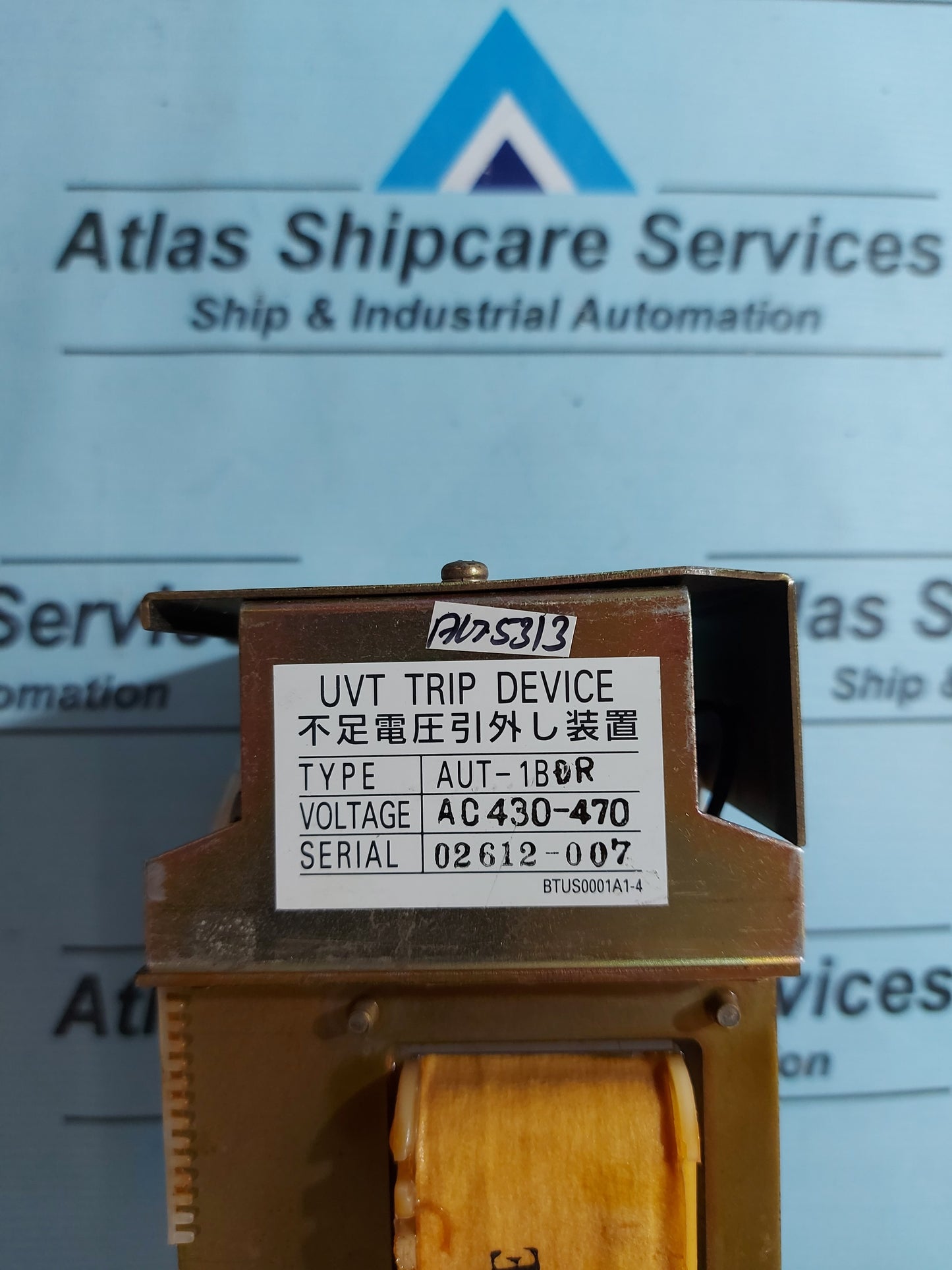 TERASAKI AUT-1BDR UVT TRIP DEVICE AG53