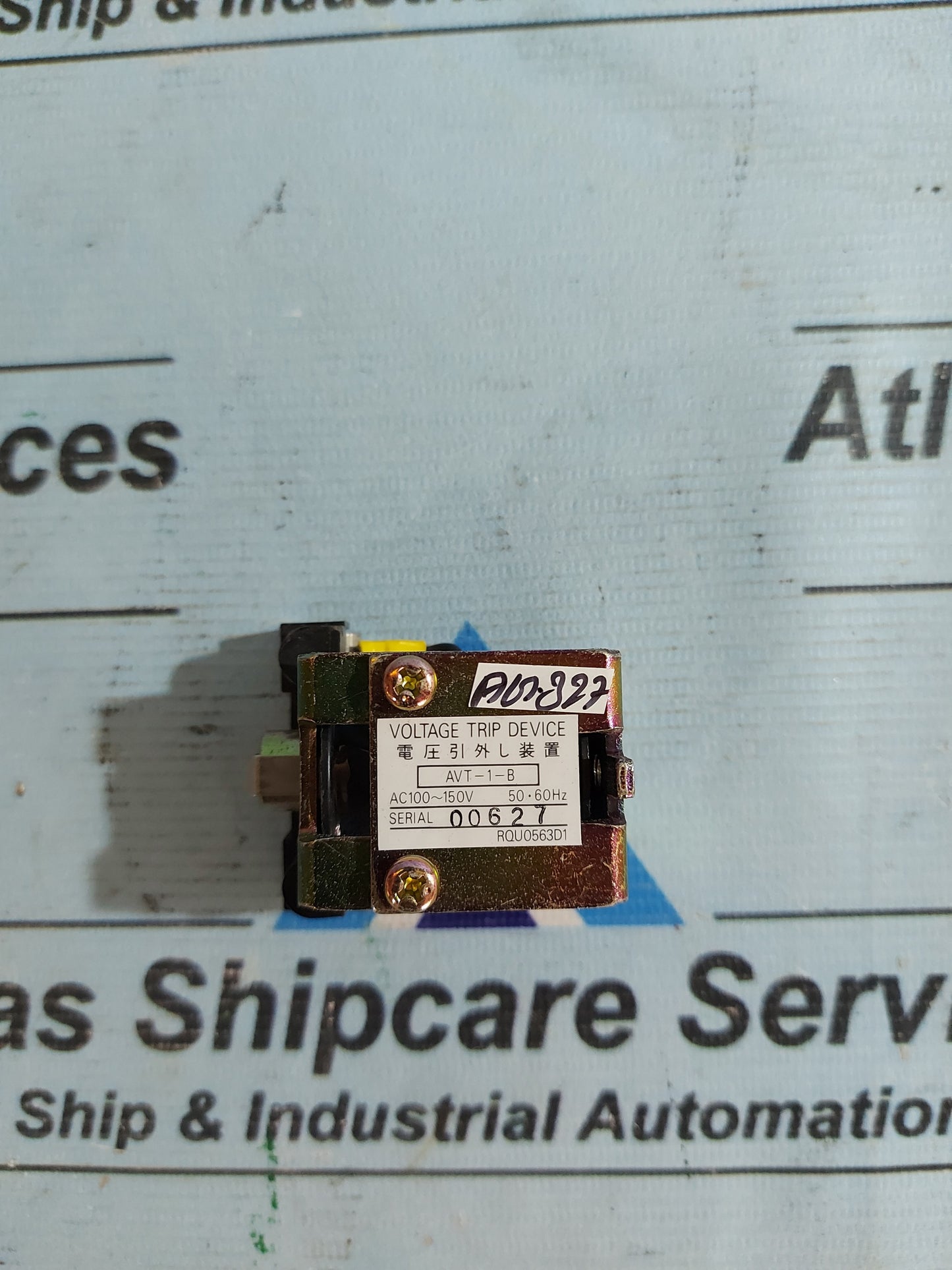 TERASAKI AVT-1-B VOLTAGE TRIP DEVICE 100-150VAC AG327