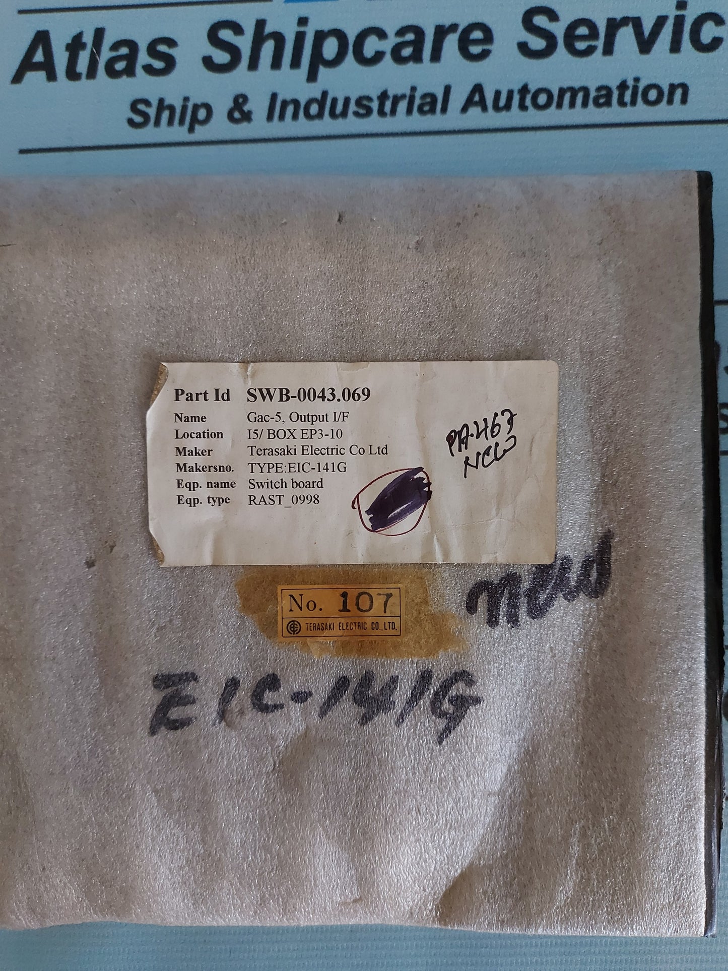 TERASAKI EIC-141G K/762/155-001A OUTPUT INTERFACE