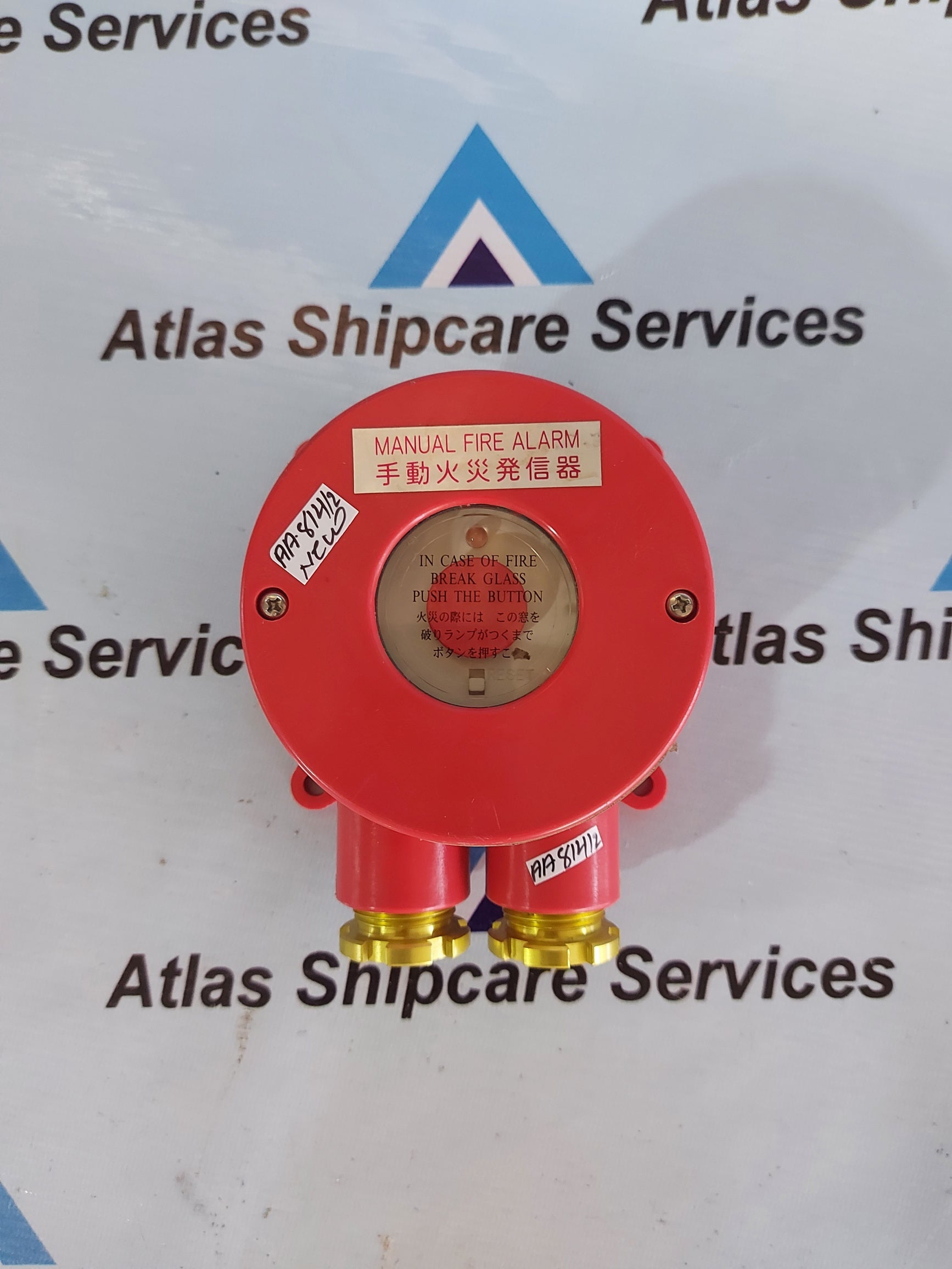 TOKYO KEIKI PB-WT MANUAL FIRE ALARM