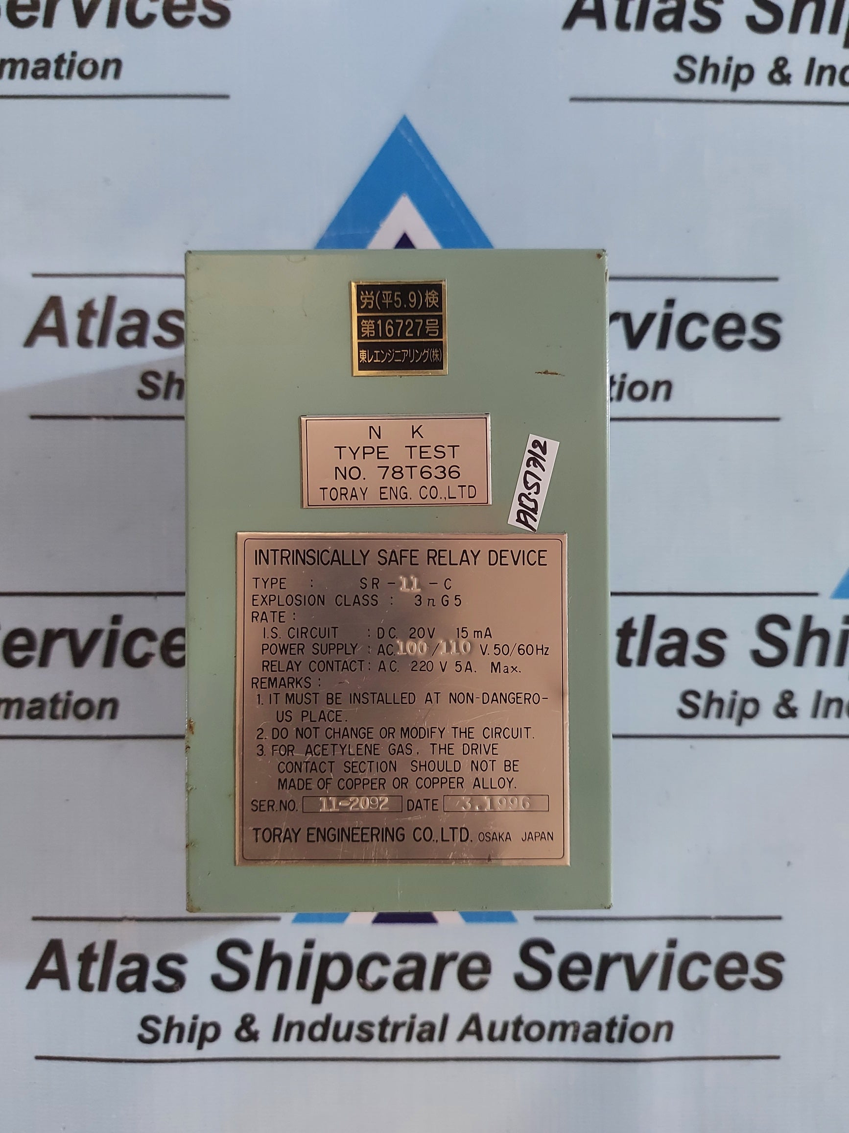 TORAY SR-11-C INTRINSICALLY SAFE RELAY DEVICE