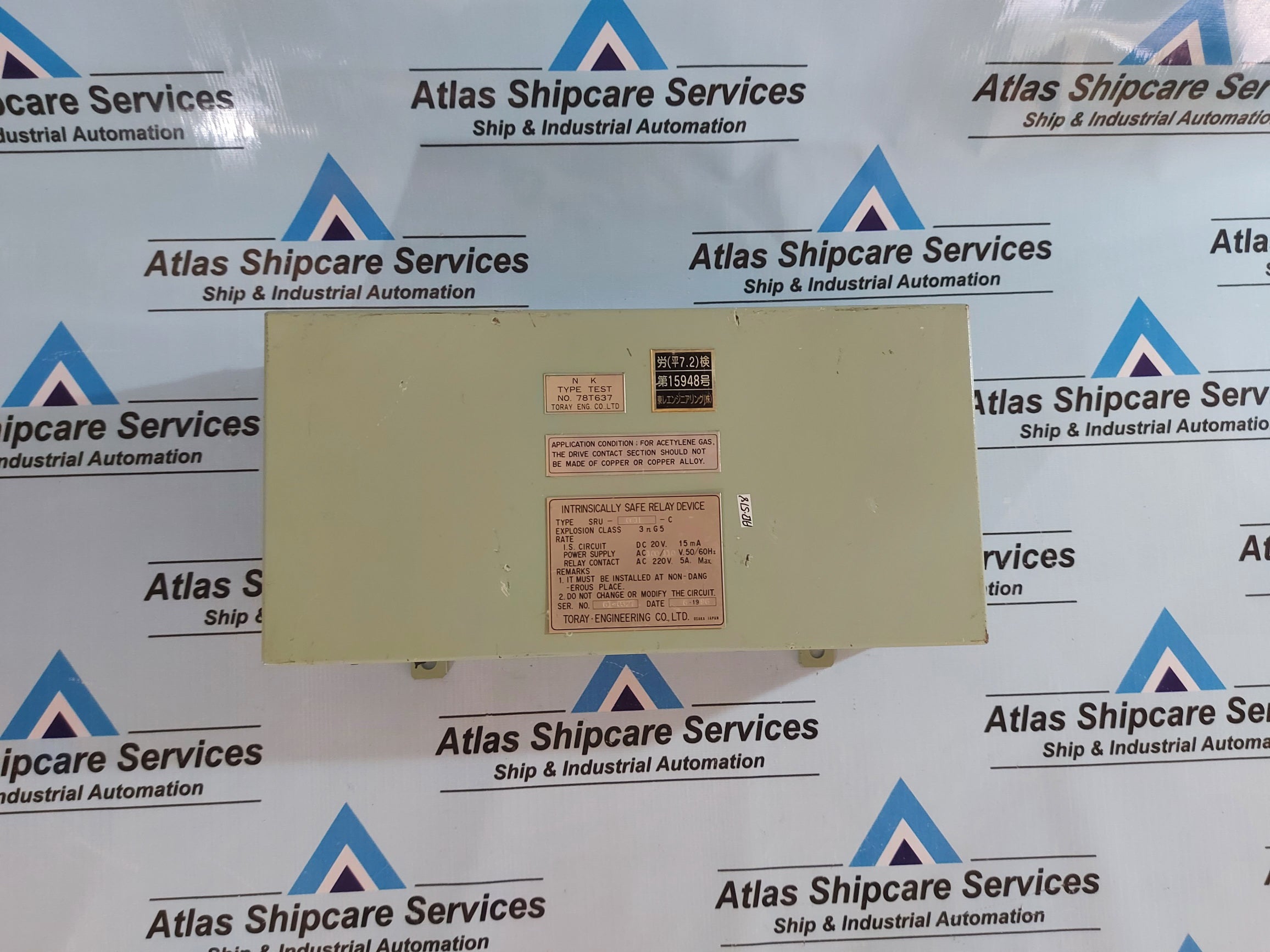 TORAY SRU-061L-C INTRINSICALLY SAFE RELAY DEVICE