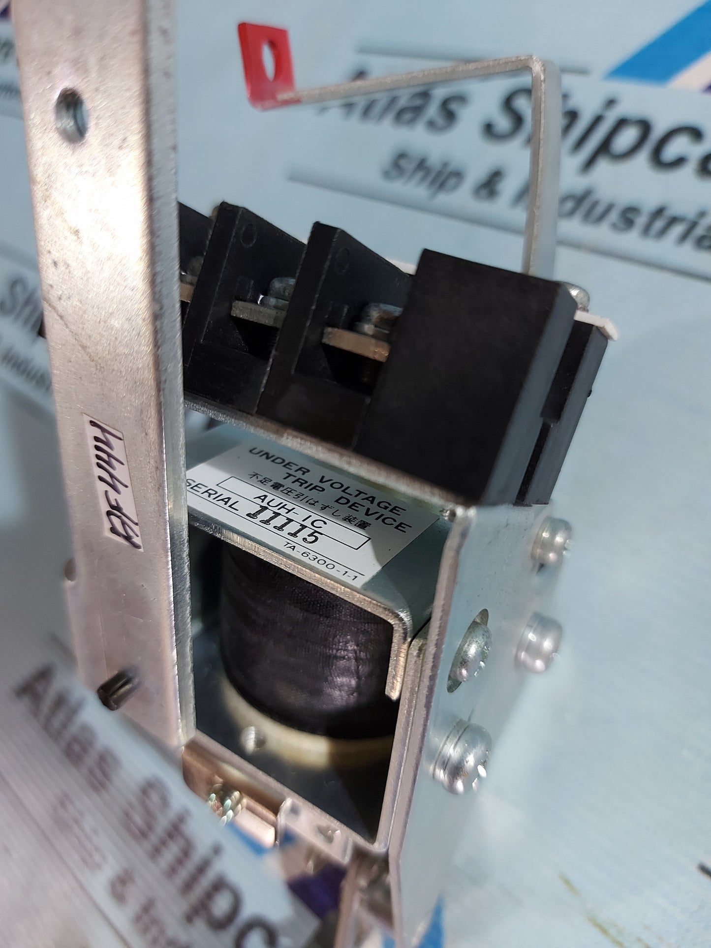 UNDER VOLTAGE TRIP DEVICE AUH-IC