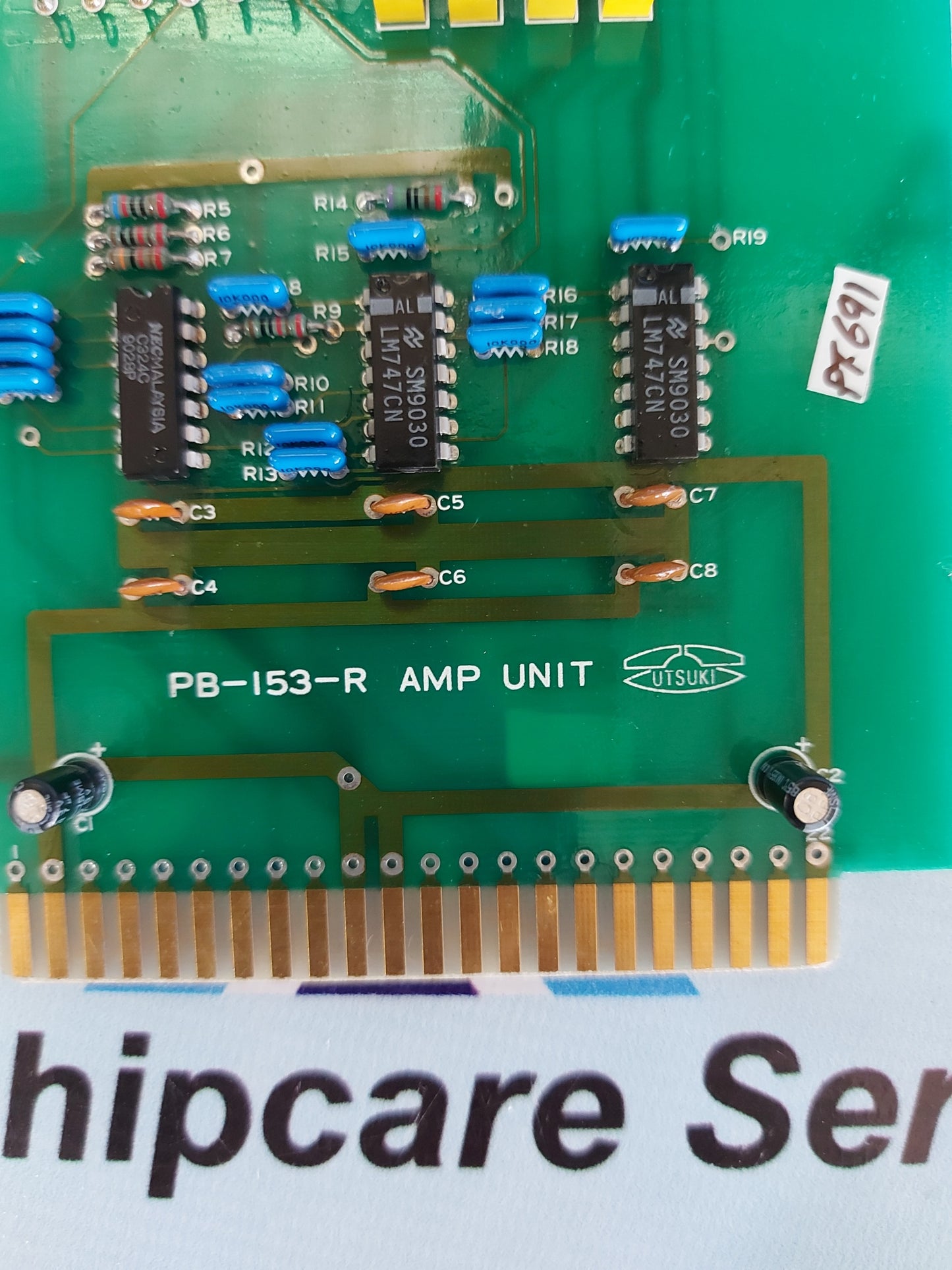 UTSUKI PB-153-R AMP UNIT PCB CARD