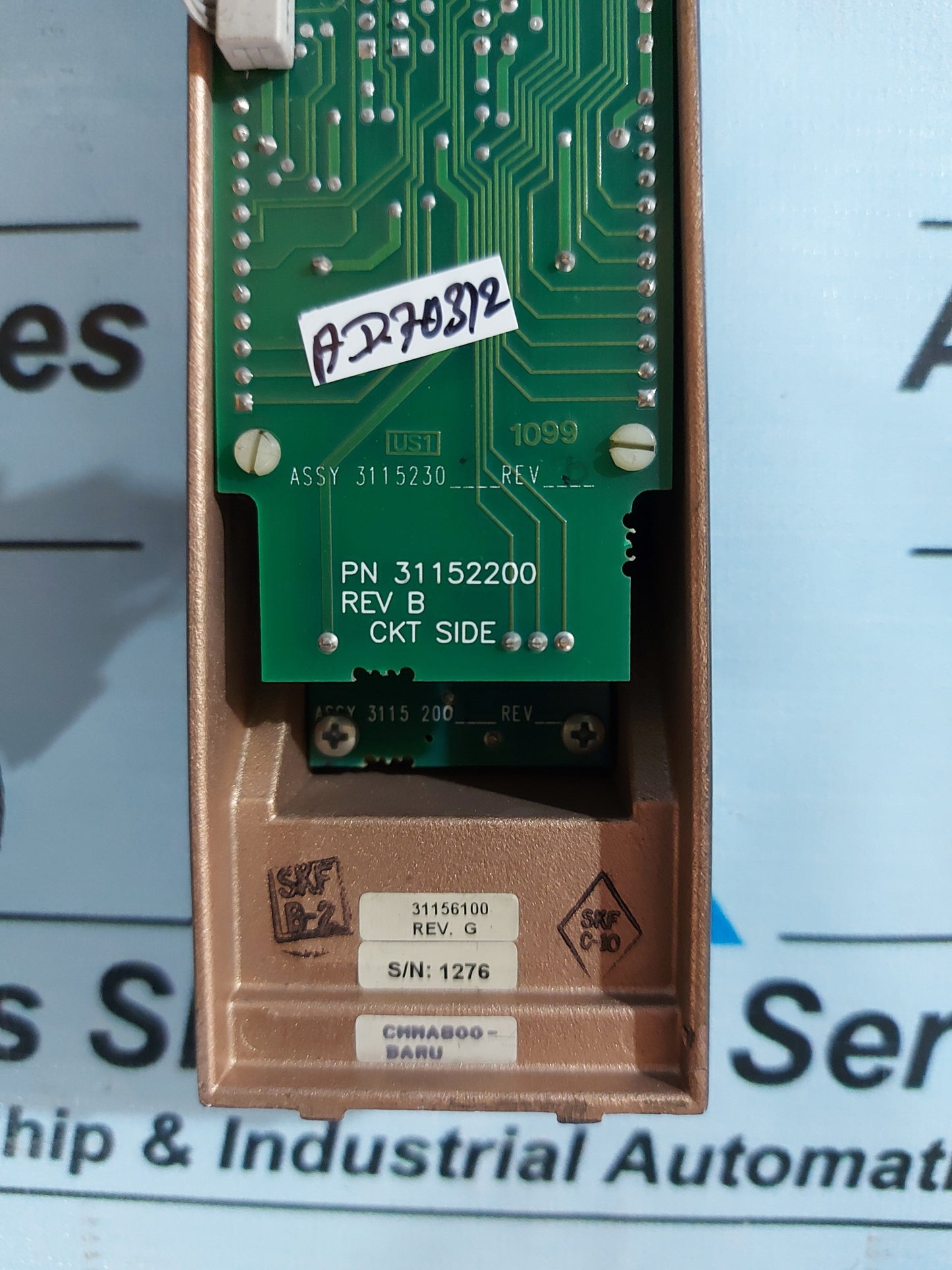 VIB 31152200 REV.B CONTROL MODULE