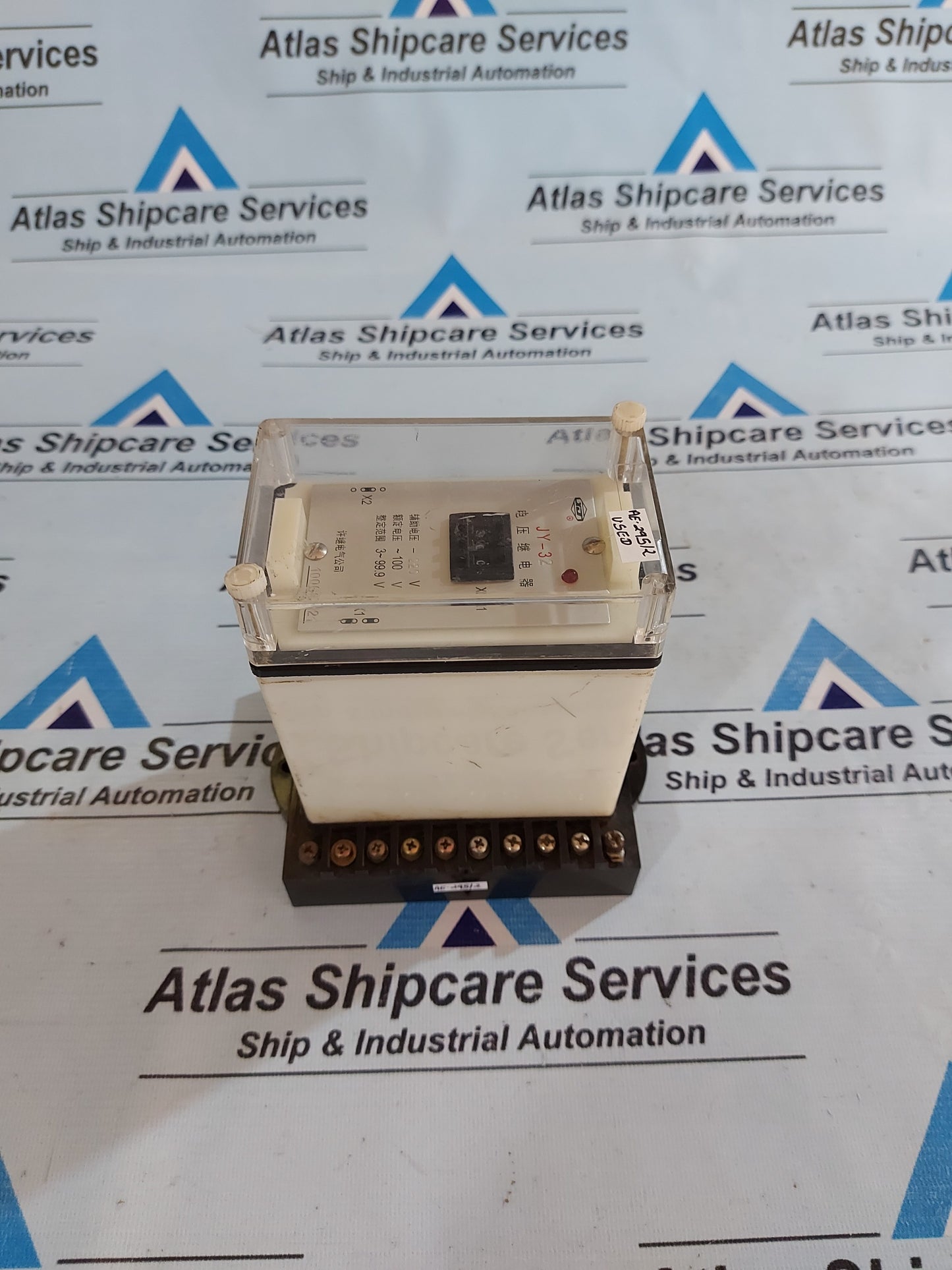 XUJI ELECTRIC JY-32 VOLTAGE RELAY