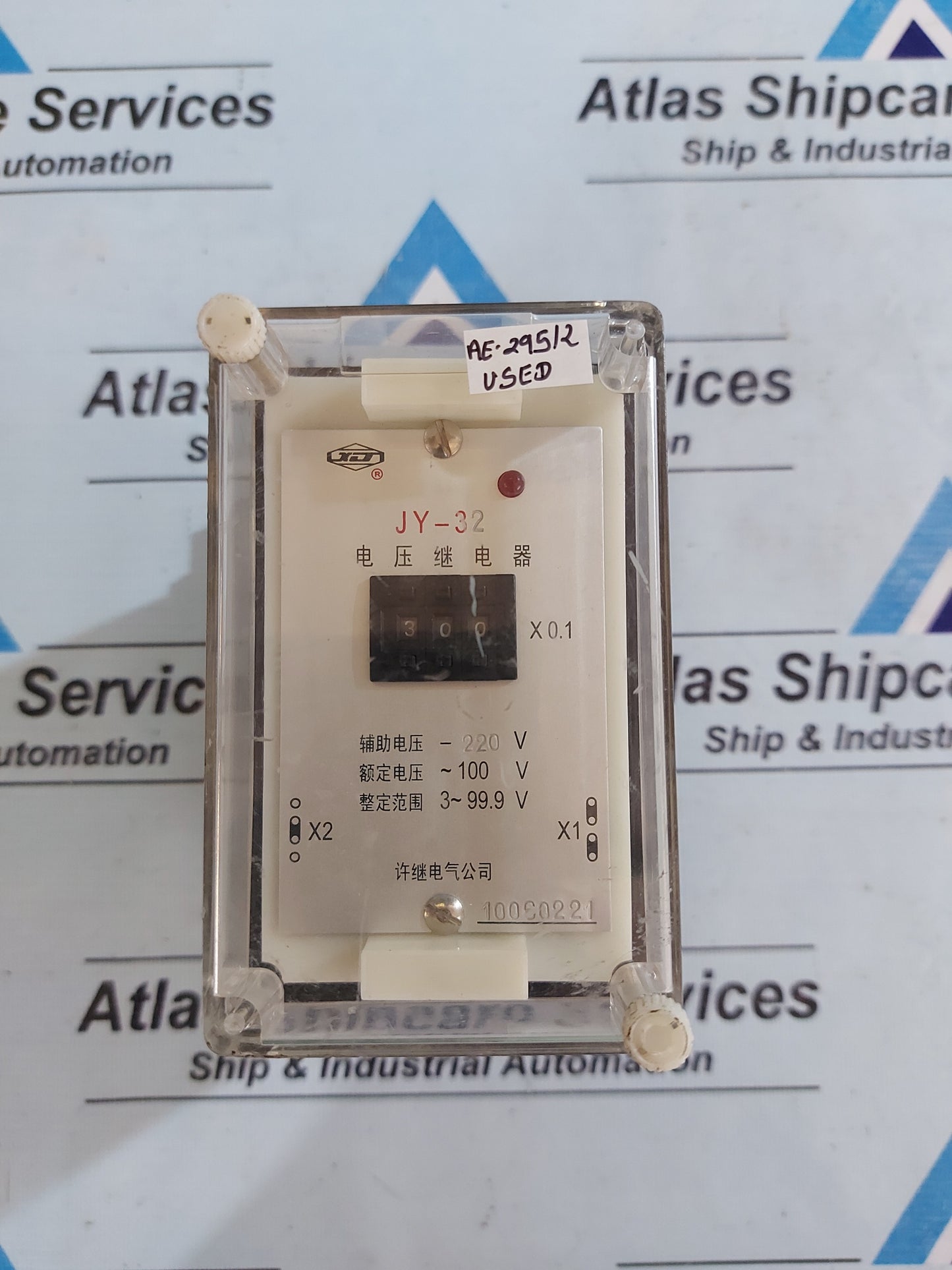 XUJI ELECTRIC JY-32 VOLTAGE RELAY