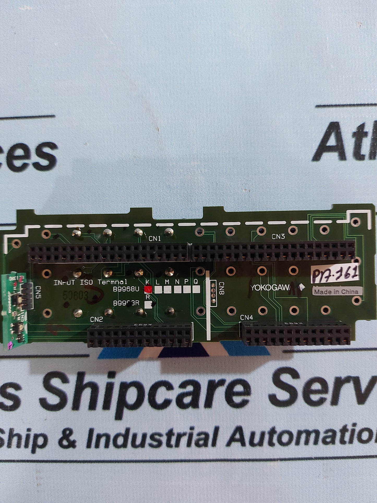 YOKOGAWA B9968UK INPUT ISO TERMINAL